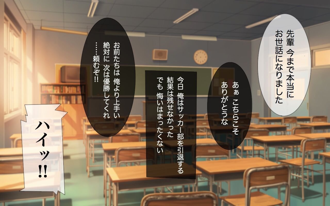 [サポットノーズ] 幼驯染が催眠术で调教されていた - [サポットノーズ] 幼馴染が催眠術で調教されていた