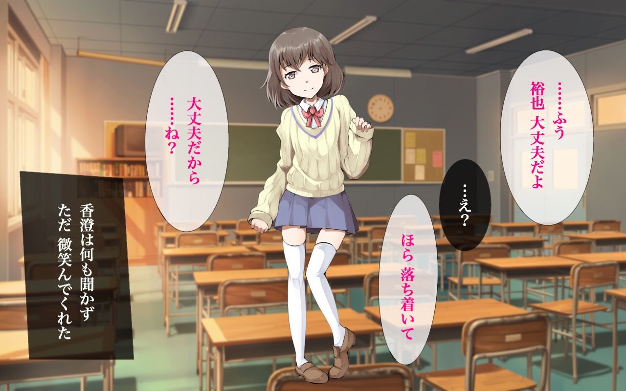 [サポットノーズ] 幼驯染が催眠术で调教されていた - [サポットノーズ] 幼馴染が催眠術で調教されていた