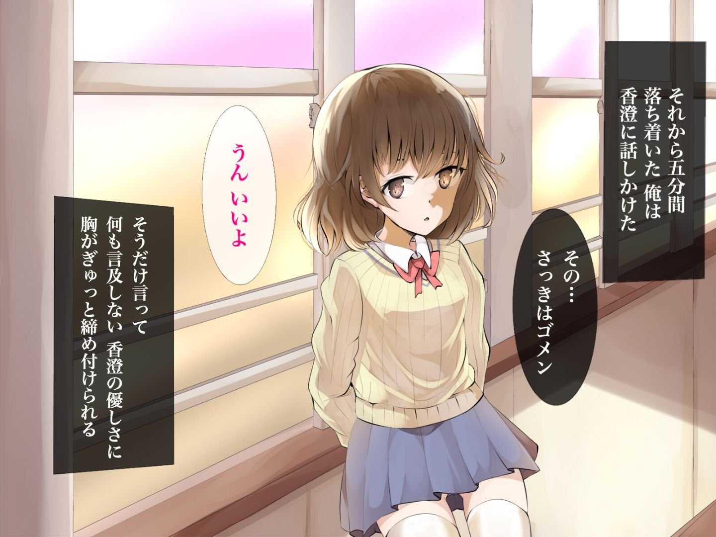 [サポットノーズ] 幼驯染が催眠术で调教されていた - [サポットノーズ] 幼馴染が催眠術で調教されていた