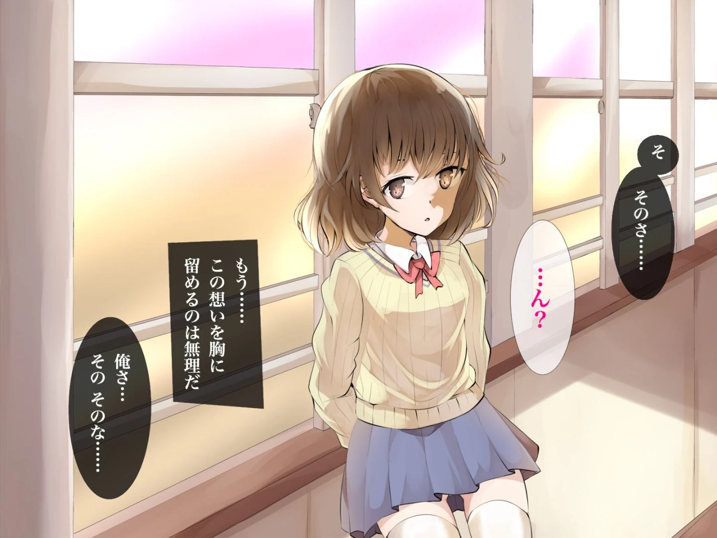 [サポットノーズ] 幼驯染が催眠术で调教されていた - [サポットノーズ] 幼馴染が催眠術で調教されていた