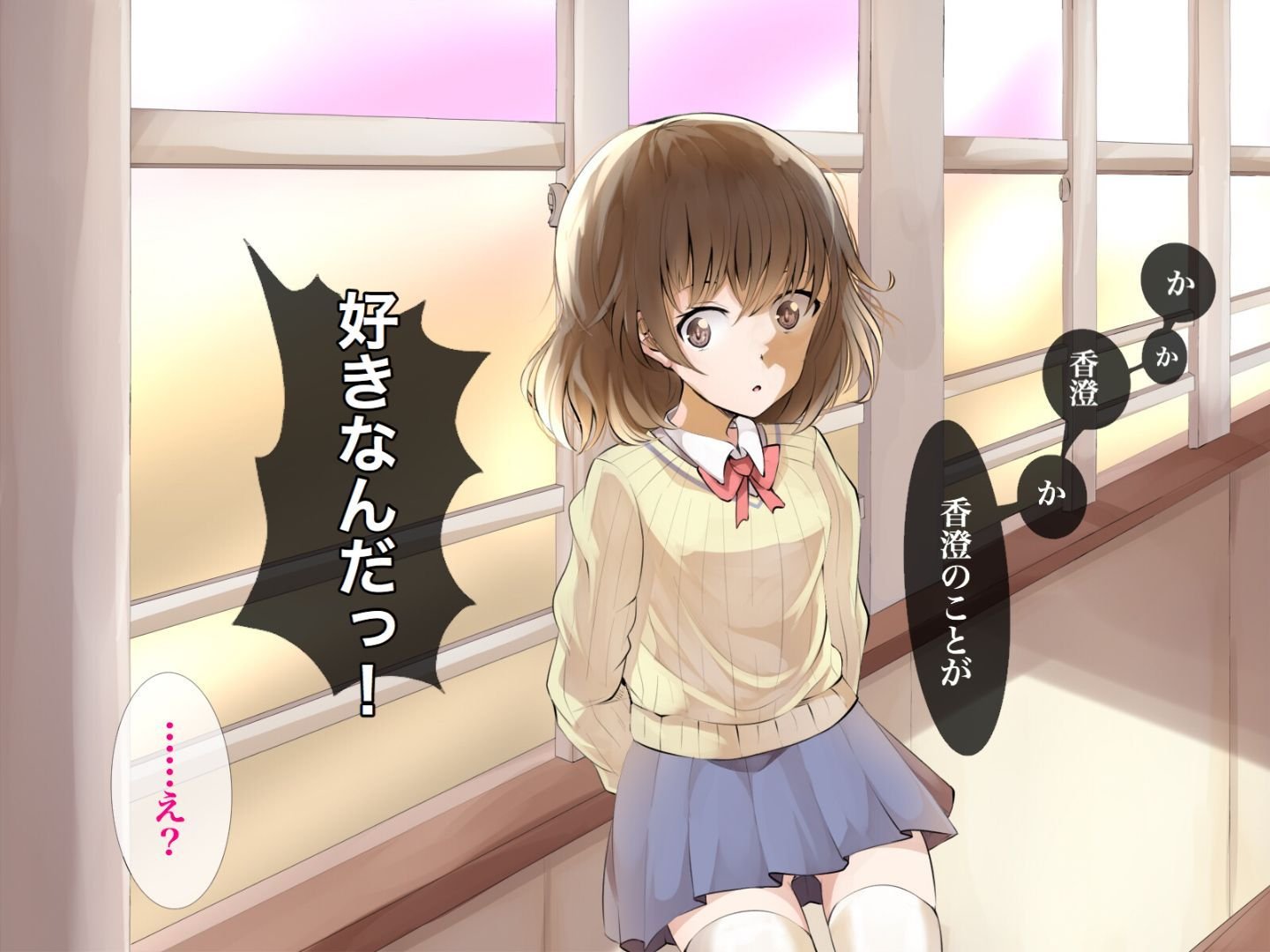 [サポットノーズ] 幼驯染が催眠术で调教されていた - [サポットノーズ] 幼馴染が催眠術で調教されていた