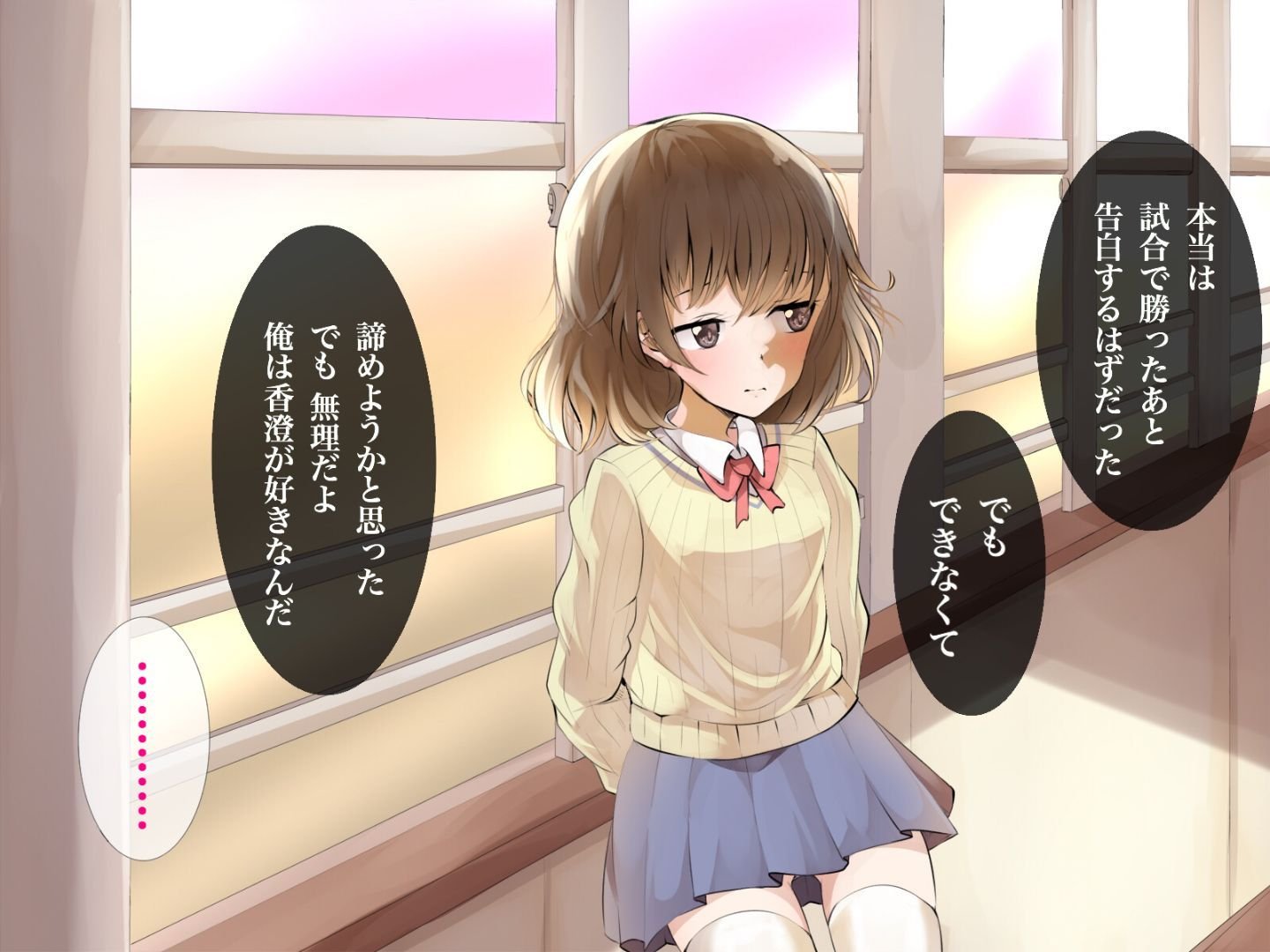 [サポットノーズ] 幼驯染が催眠术で调教されていた - [サポットノーズ] 幼馴染が催眠術で調教されていた