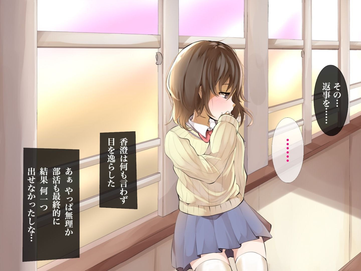 [サポットノーズ] 幼驯染が催眠术で调教されていた - [サポットノーズ] 幼馴染が催眠術で調教されていた