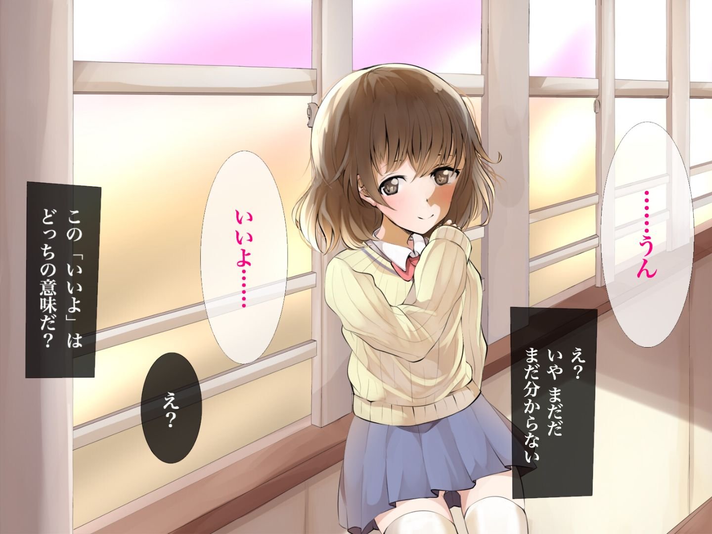 [サポットノーズ] 幼驯染が催眠术で调教されていた - [サポットノーズ] 幼馴染が催眠術で調教されていた