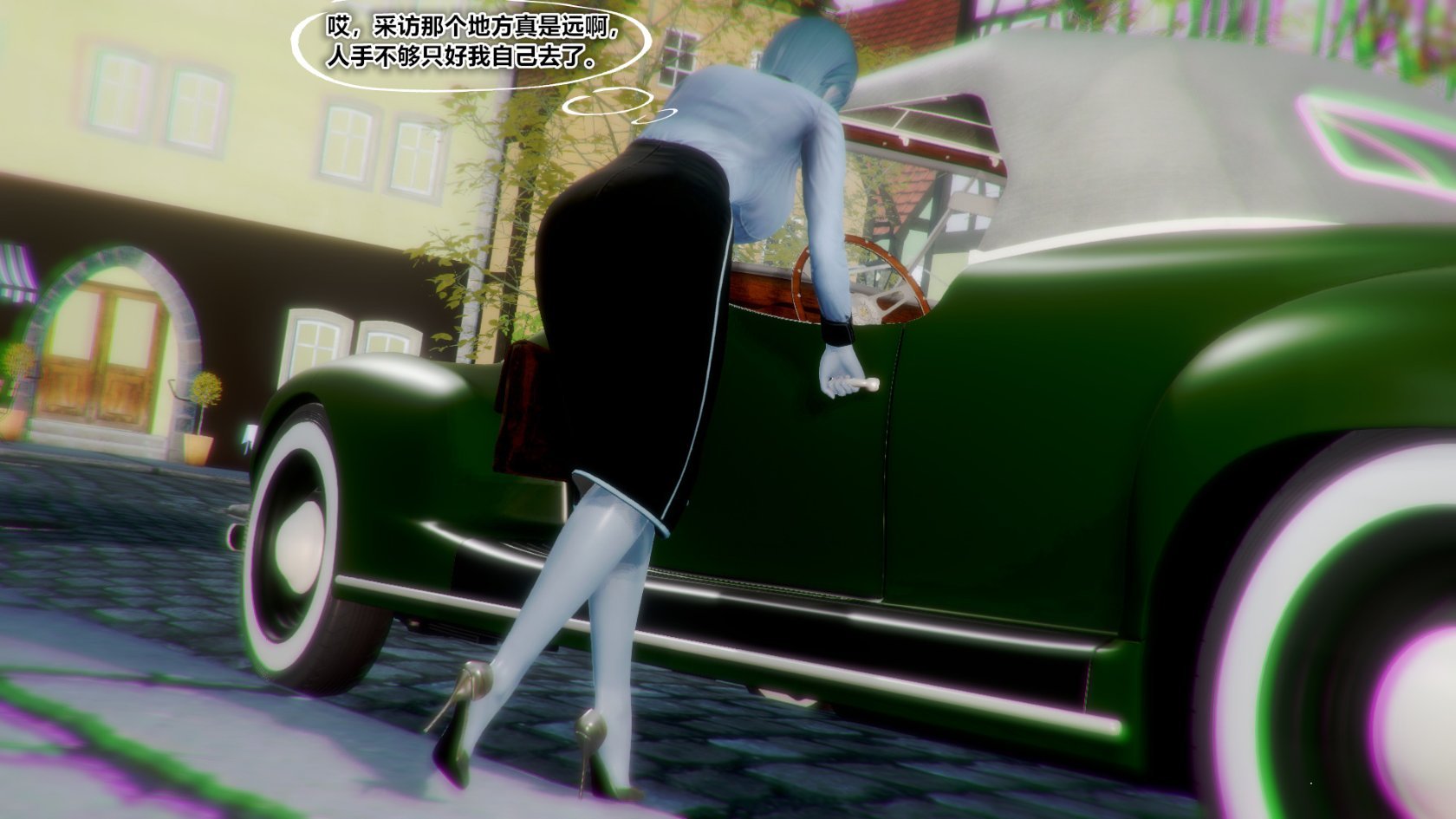 [86800] 老修女的地下室 - [86800] 老修女的地下室