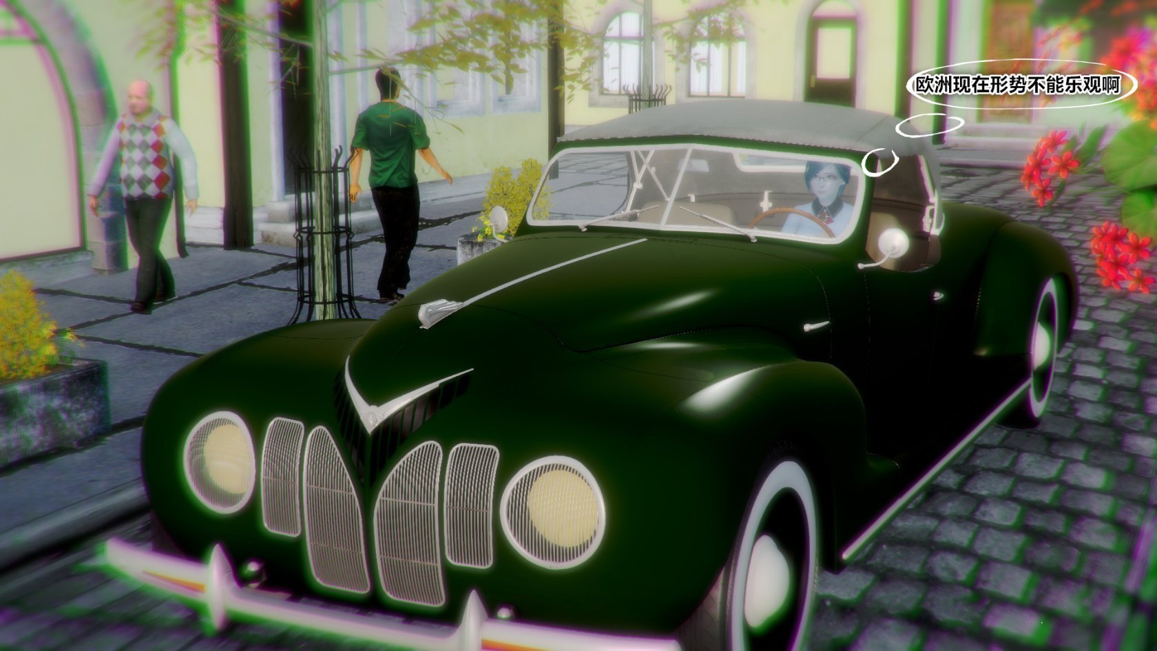 [86800] 老修女的地下室 - [86800] 老修女的地下室