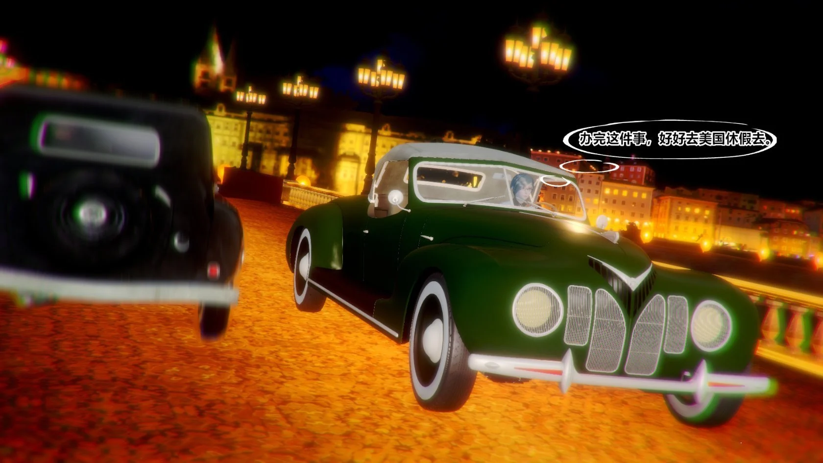 [86800] 老修女的地下室 - [86800] 老修女的地下室